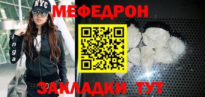 альфа пвп VHQ Ливны