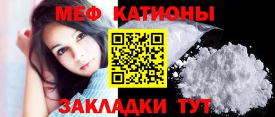 альфа пвп VHQ Ливны