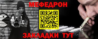 МДПВ Лесосибирск