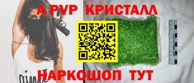 МДПВ Лесосибирск