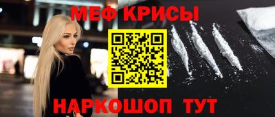МДПВ Лесосибирск