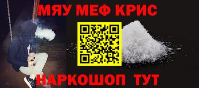 jwh Ликино-Дулёво