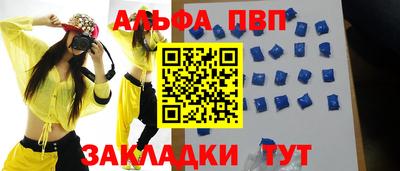 МДПВ Лесосибирск