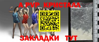 jwh Ликино-Дулёво
