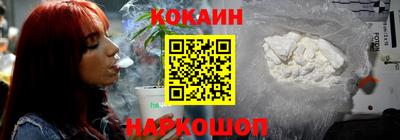 jwh Ликино-Дулёво