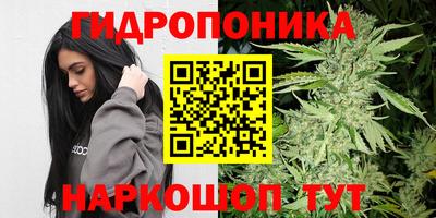 jwh Ликино-Дулёво