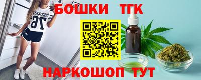 jwh Ликино-Дулёво