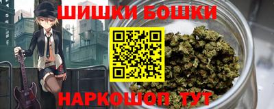 альфа пвп VHQ Ливны