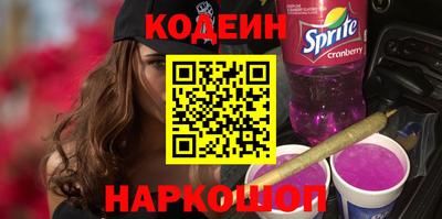 МДПВ Лесосибирск