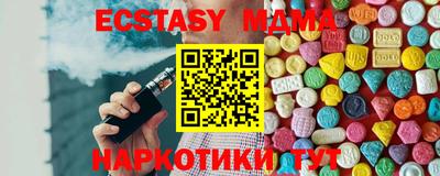jwh Ликино-Дулёво