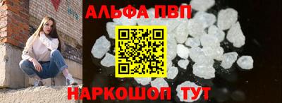 jwh Ликино-Дулёво