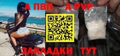 МДПВ Лесосибирск