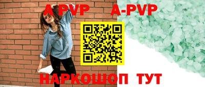 МДПВ Лесосибирск