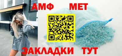 jwh Ликино-Дулёво