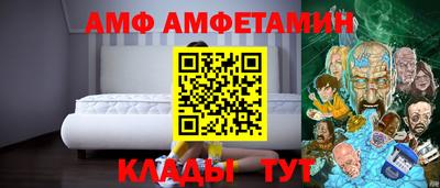 jwh Ликино-Дулёво