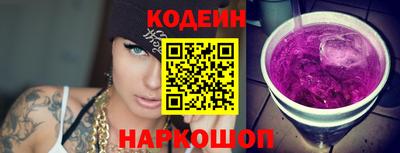 МДПВ Лесосибирск