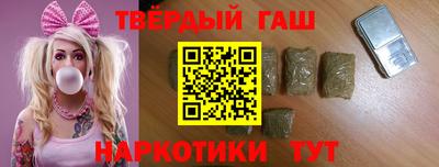 jwh Ликино-Дулёво