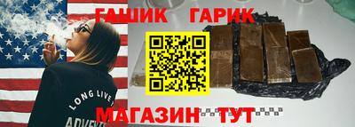 jwh Ликино-Дулёво