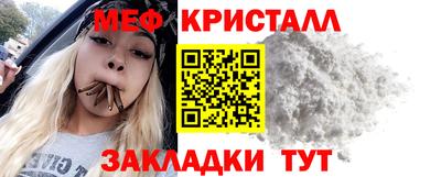jwh Ликино-Дулёво