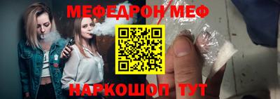 МДПВ Лесосибирск