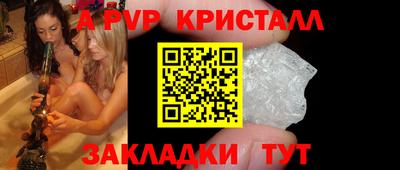 МДПВ Лесосибирск